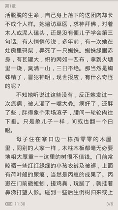 鸭脖官网下载入口